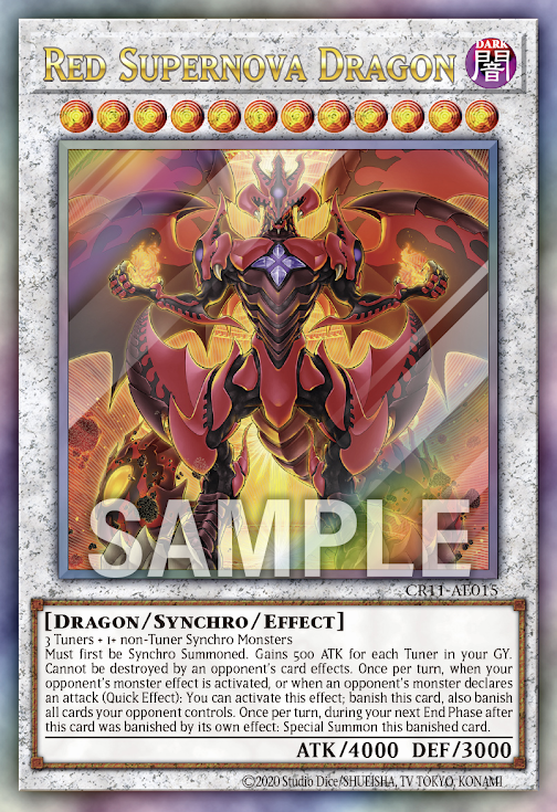 [遊戲王亞英] 紅蓮超新星龍 / スカーレッド·スーパーノヴァ·ドラゴン / Red Supernova Dragon