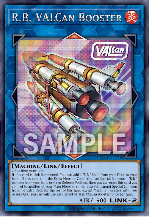 [遊戲王亞英] R.B. VALCan 推進器 / R.B. VALCan Booster