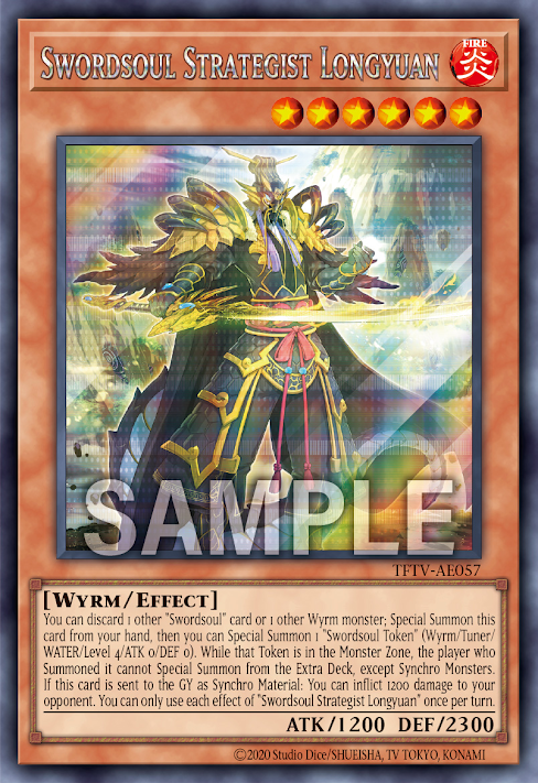 [遊戲王亞英] 相劍軍師 龍淵 / 相剣軍師-龍淵 / Swordsoul Strategist Longyuan
