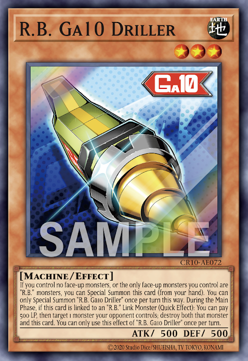 [遊戲王亞英] R.B. Ga10 鑽孔機 / R.B. Ga10 Driller