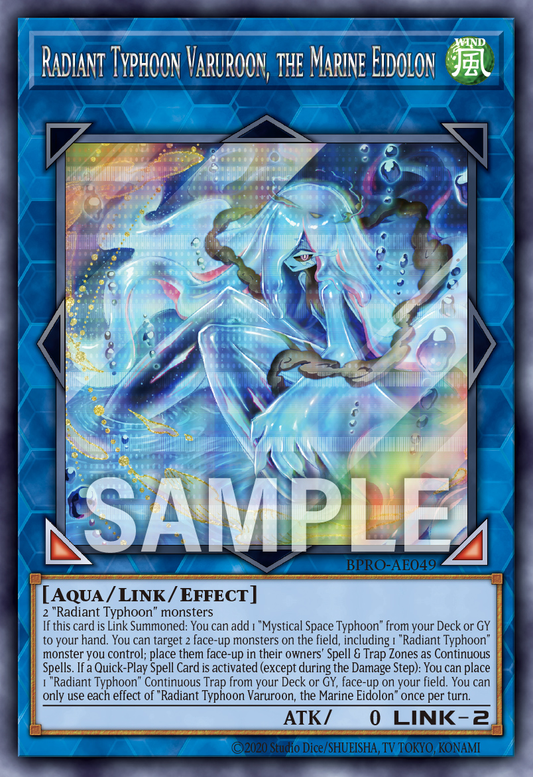 [遊戲王亞英] 絢嵐的海靈 伐樓倉 / 絢嵐たる海霊ヴァルルーン / Radiant Typhoon Varuroon, the Sea Spirit