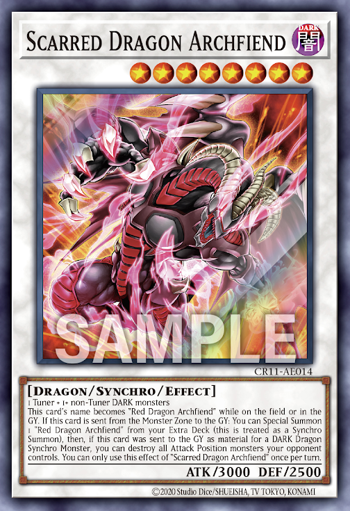 [遊戲王亞英] 紅蓮惡魔 / スカーレッド・デーモン / Scar-Red Dragon Archfiend