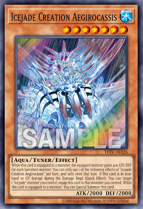 [遊戲王亞英] 冰水艇 海神盔蝦 / 氷水艇エーギロカシス / Icejade Creation Aegirocassis