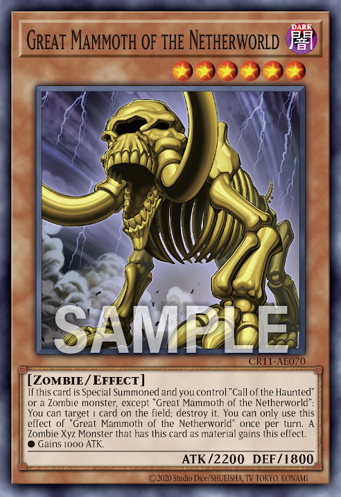 [遊戲王亞英] 冥界的魔象 / Great Mammoth of the Netherworld
