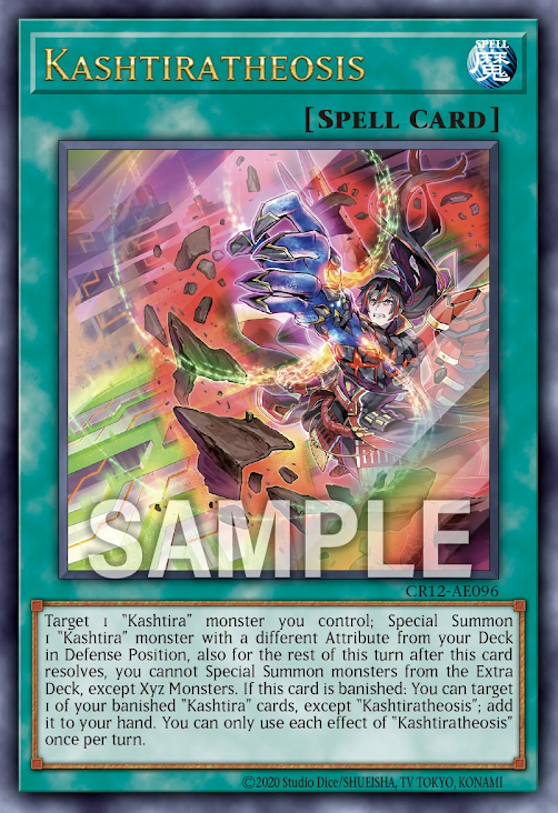 [遊戲王亞英] CR12-AE096 / 六世壊他化自在天 / クシャトリラ・パーピヤス / Kashtiratheosis / UR