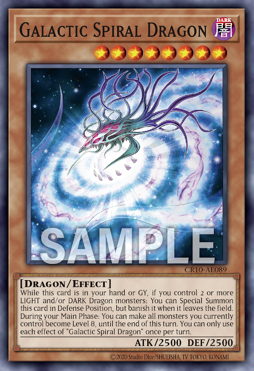 [遊戲王亞英] 螺旋龍 核球 / 螺旋竜バルジ / Galactic Spiral Dragon
