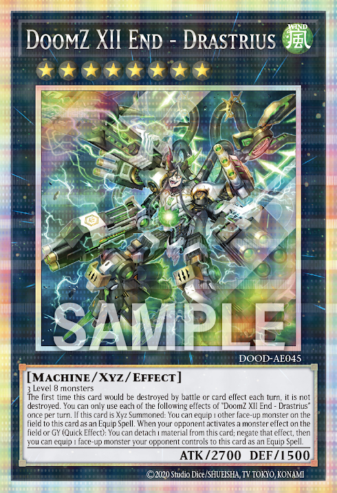 [遊戲王亞英]終獄龍機XII 德拉斯特琉斯 / 終獄龍機ＸＩＩ－ドラストリウス / Doom-Z End - Drastrius