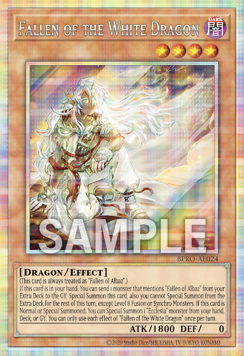 [遊戲王亞英] 白之龍的落胤 / 白き竜の落胤 / Fallen of White Dragon