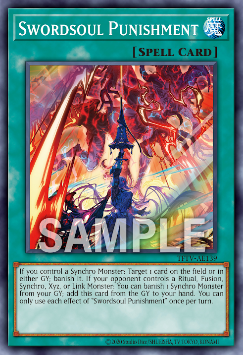 [遊戲王亞英] 赫聖的相劍 / 赫聖の相剣 / Swordsoul of Blazing Awakening