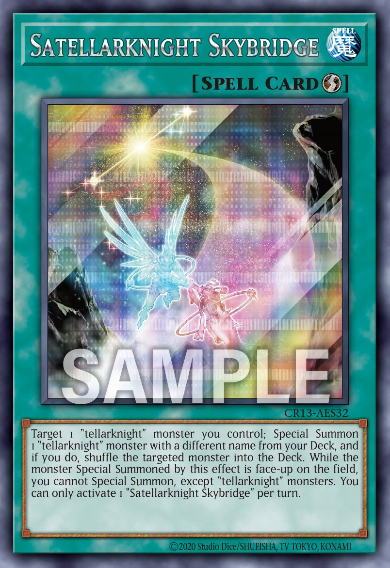 [遊戲王亞英] CR13-AES32 / 架天橋的星因士 / 天架ける星因士 / Satellarknight Skybridge / SER