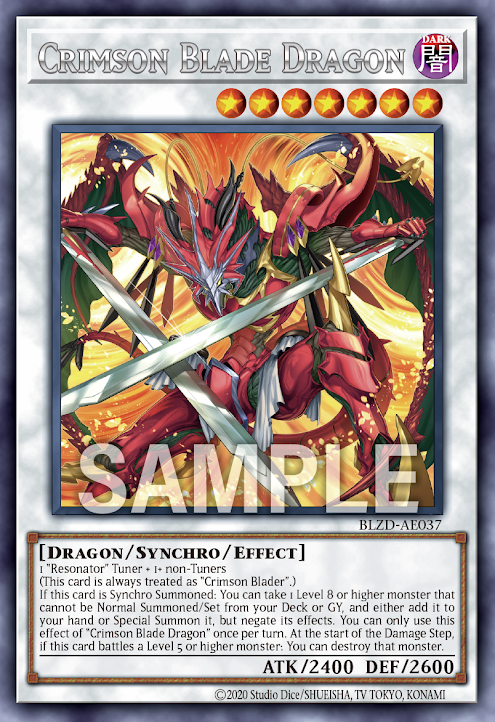 [遊戲王亞英] BLZD-AE037 / 深紅劍龍 / クリムゾン・ブレード・ドラゴン / Crimson Blade Dragon / R