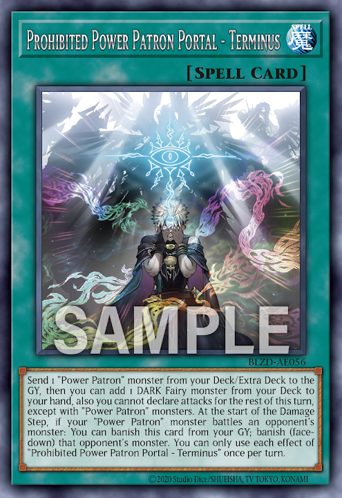 [遊戲王亞英] BLZD-AE056 / 絕解的獄神門 終端地 / 絶解なる獄神門－テルミナス / Prohibited Power Patrol Portal - Terminus / R