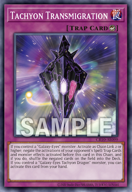 [遊戲王亞英] 時空轉生 / タキオン・トランスミグレイション / Tachyon Transmigration