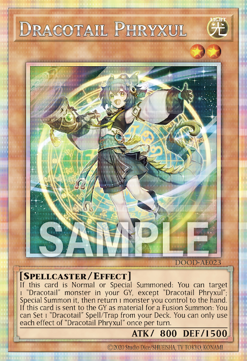 [遊戲王亞英]星辰響手 普力古魯 / 星辰響手プリクル / Dracotail Phryxul