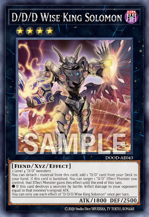 [遊戲王亞英] DDD智慧王 所羅門 / DDD智慧王ソロモン / D/D/D Wisdom King Solomon