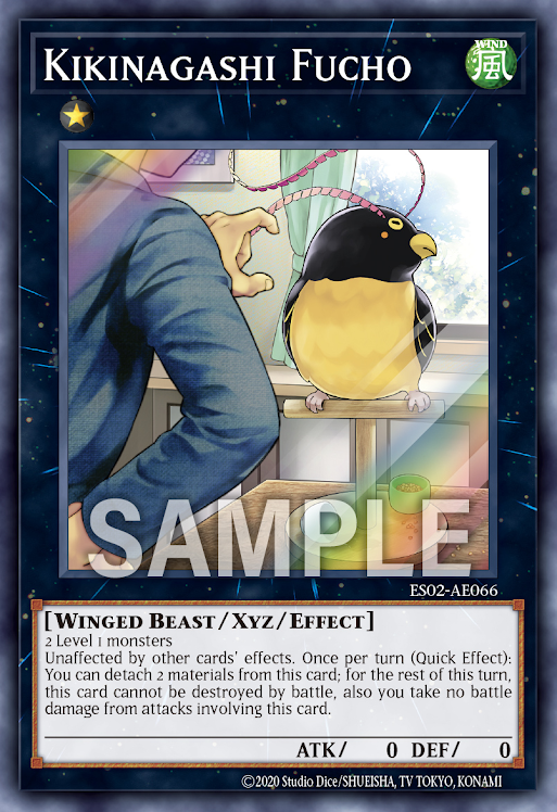 [遊戲王亞英] ES02-AE066 / 耳邊風鳥 / キキナガシ風鳥 / Kikinagashi Fucho / SR