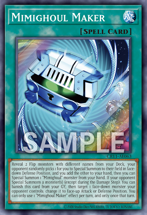 [遊戲王亞英] 寶箱食屍鬼 製作器 / ミミグル・メーカー / Mimighoul Maker