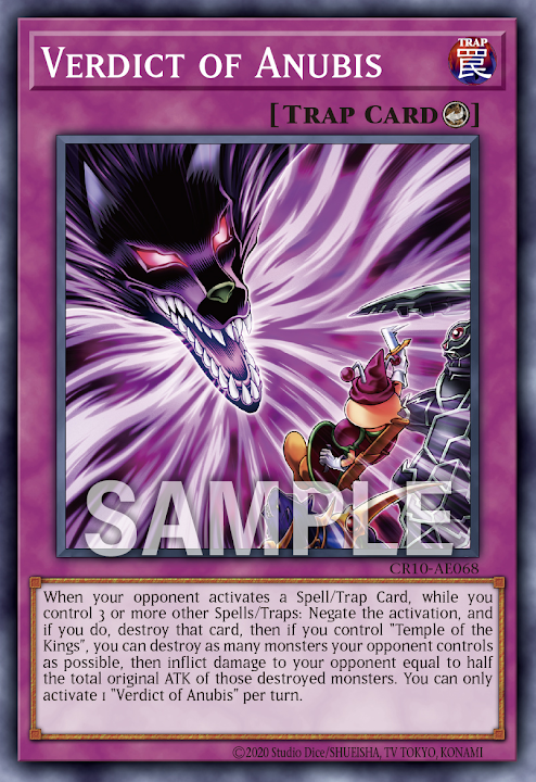 [遊戲王亞英] 阿努比斯的審判 / アヌビスの審判 / Verdict of Anubis