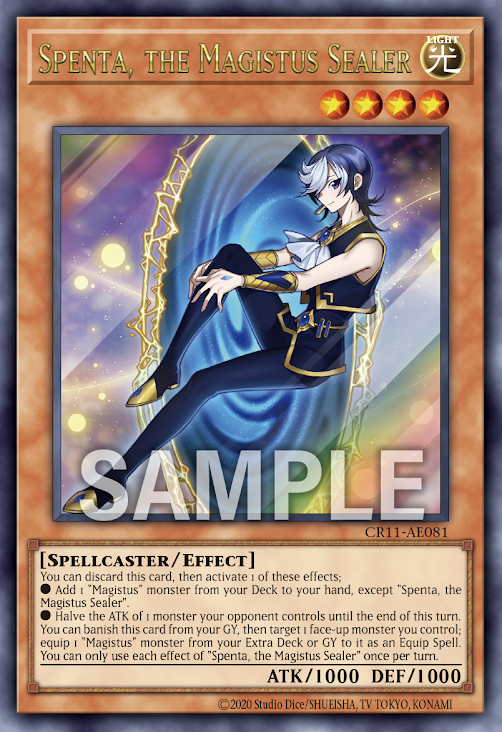 [遊戲王亞英] 封印之魔導士斯彭 / 封印の魔導士スプーン / Spenta, the Magistus Sealer