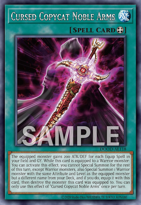 [遊戲王亞英] 詛咒模仿聖劍 / Cursed Copycat Noble Arms