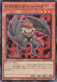 [遊戲王] LPG2-JP020 / D-HERO 頑強人 / D-HERO ダイハードガイ / UR