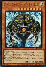 [遊戲王]	LPG2-JP029 / 秘儀之力ⅩⅩⅠ-THE WORLD / アルカナフォースⅩⅩⅠ－THE WORLD / UR