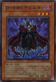 [遊戲王] LPG2-JP019 / D-HERO 邪惡人 / D-HERO デビルガイ / UR (BLUE)