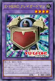 [遊戲王] LPG2-JP007 / E・HERO 黏土守衛 / E・HERO クレイガードマン / UR