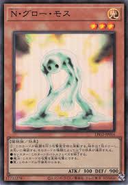 [遊戲王] LPG2-JP016 / N 光輝苔癬 / N・グロー・モス / UR