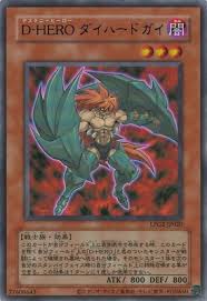 [遊戲王] LPG2-JP020 / D-HERO 頑強人 / D-HERO ダイハードガイ / UR (BLUE)