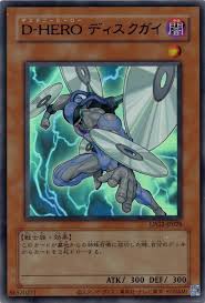 [遊戲王] LPG2-JP028 / D-HERO 光碟人 / D-HERO ディスクガイ / UR