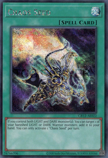 [遊戲王亞英] CR12-AE022 / 混沌之種 / 混沌の種 / Chaos Seed / SER