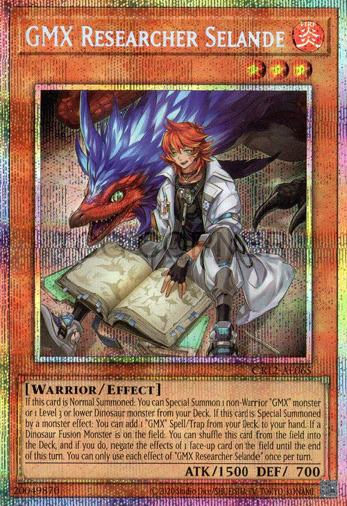 [遊戲王亞英] CR12-AES20 / GMX研究員 塞蘭 / GMX研究員セラン / GMX Researcher Selande / PSER