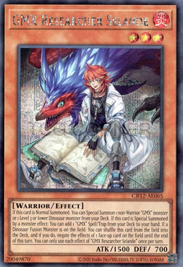 [遊戲王亞英] CR12-AE065 / GMX研究員 塞蘭 / GMX研究員セラン / GMX Researcher Selande / SER