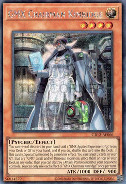 [遊戲王亞英] CR12-AE066 / GMX主任教授 金里奇 / GMX主任教授キンリッジ / GMX Chairman Kimridge / SER