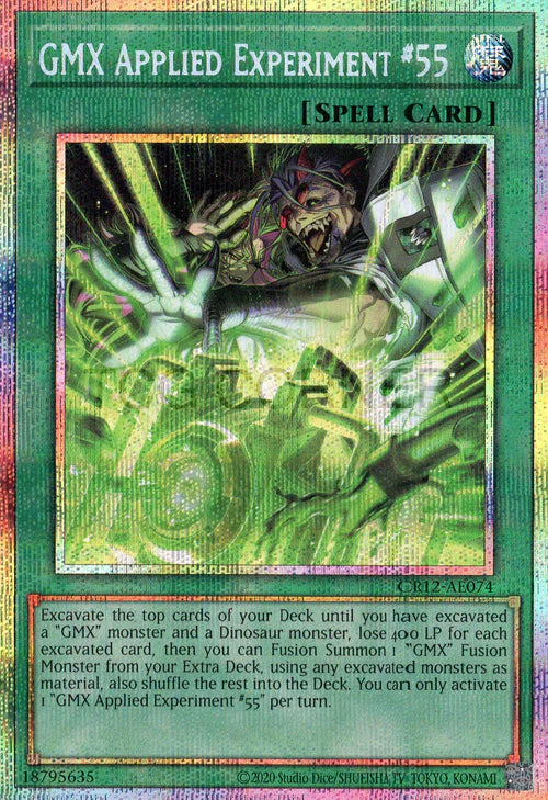 [遊戲王亞英] CR12-AE074 / 第55次GMX應用實驗 / 第55次GMX応用試験 / GMX Applied Experiment #55 / PSER