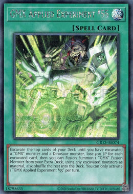 [遊戲王亞英] CR12-AE074 / 第55次GMX應用實驗 / 第55次GMX応用試験 / GMX Applied Experiment #55 / SER