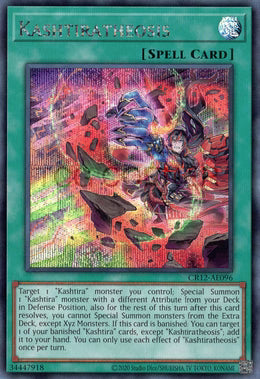[遊戲王亞英] CR12-AE096 / 六世壊他化自在天 / クシャトリラ・パーピヤス / Kashtiratheosis / SER