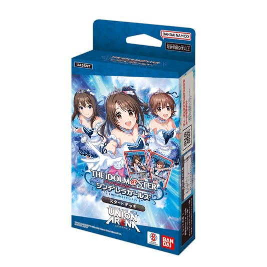 Union Arena 起始牌組 - 偶像大師 灰姑娘女孩 UA55ST