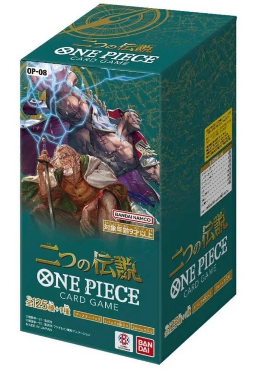 One Piece Card Game 補充包 - OP08「補充包兩位傳奇」（原盒）