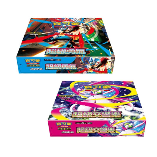 [Pokemon] 寶可夢 M1 超級進化 原箱一對