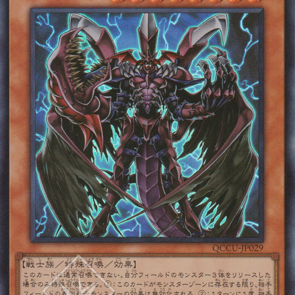 遊戯王　D-HERO Bloo-D PSA10 61pMdgTynmL._UF350,350_QL50_.jpg