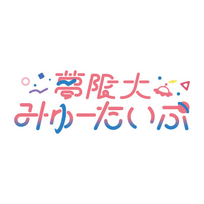 Weiß Schwarz擴充包 - BanG Dream! 夢限大みゅーたいぷ(原盒)