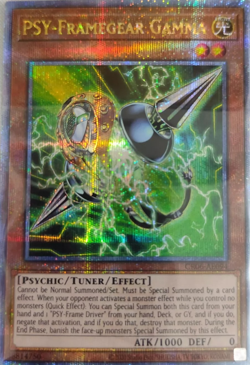 [遊戲王亞英版] PSY骨架裝備γ  /PSY-Framegear Gamma