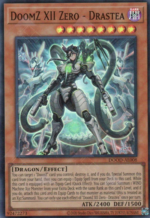 [遊戲王]終刻龍機XII 德拉斯提亞 / 終刻竜機XII－ドラスティア / DoomZ XII Zero - Drastea