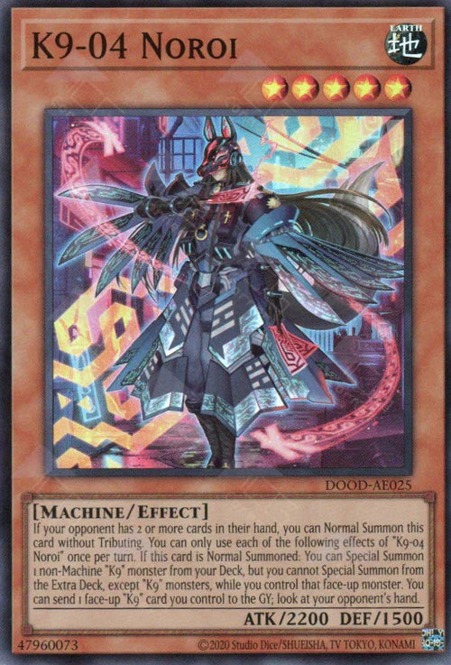 [遊戲王亞英]K9 04號 咒 / K９－０４号 咒 / K9-04 Noroi