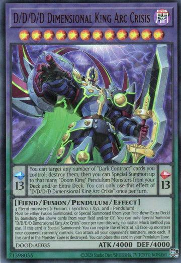 [遊戲王亞英] DDDD偉次元王 弧線危機 / DDDD偉次元王アーク・クライシス / D/D/D/D Dimensional King Arc Crisis