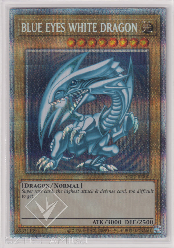 [遊戲王] 青眼白龍 / 青眼の白龍 / Blue-Eyes White Dragon-YuGiOh-Trading Card Game-Oztet Amigo 