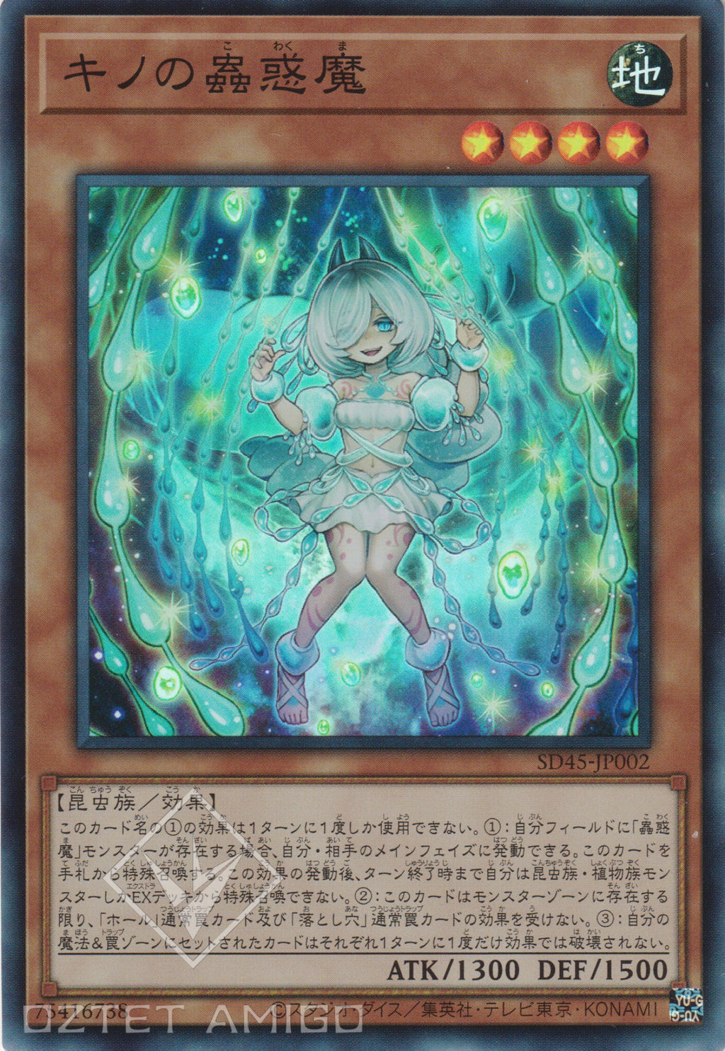 002SR_d5214f6d-756b-4e6a-bc33-