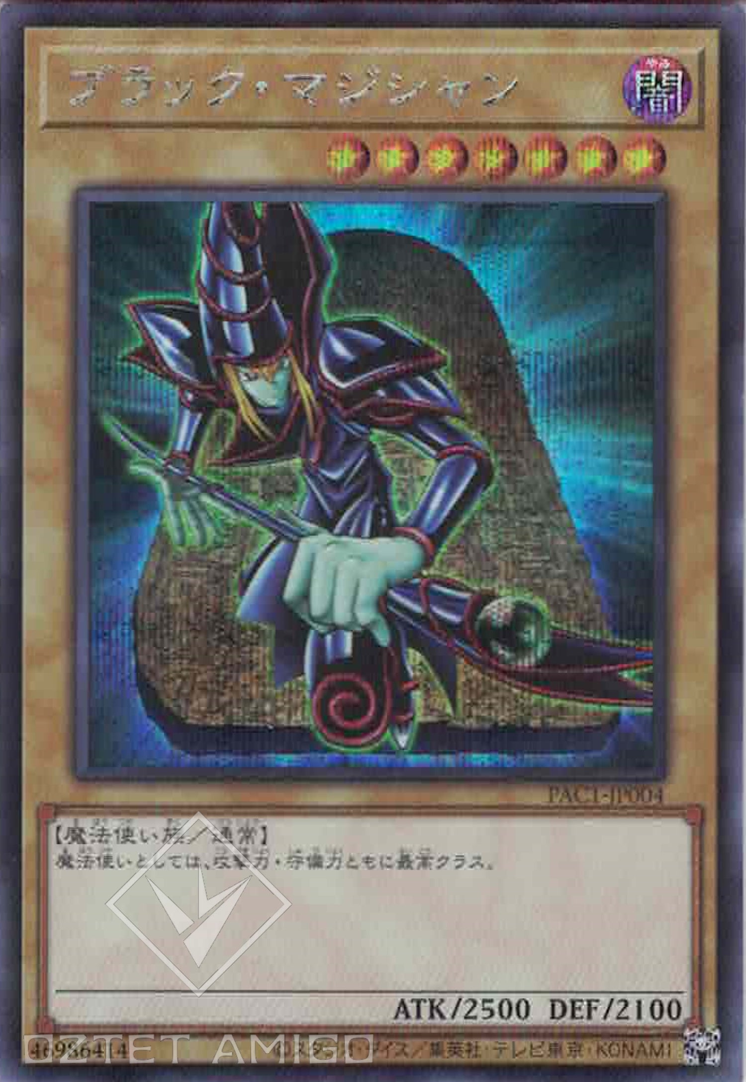遊戲王] 黑魔導/ ブラック·マジシャン/ Dark Magician – OA Card